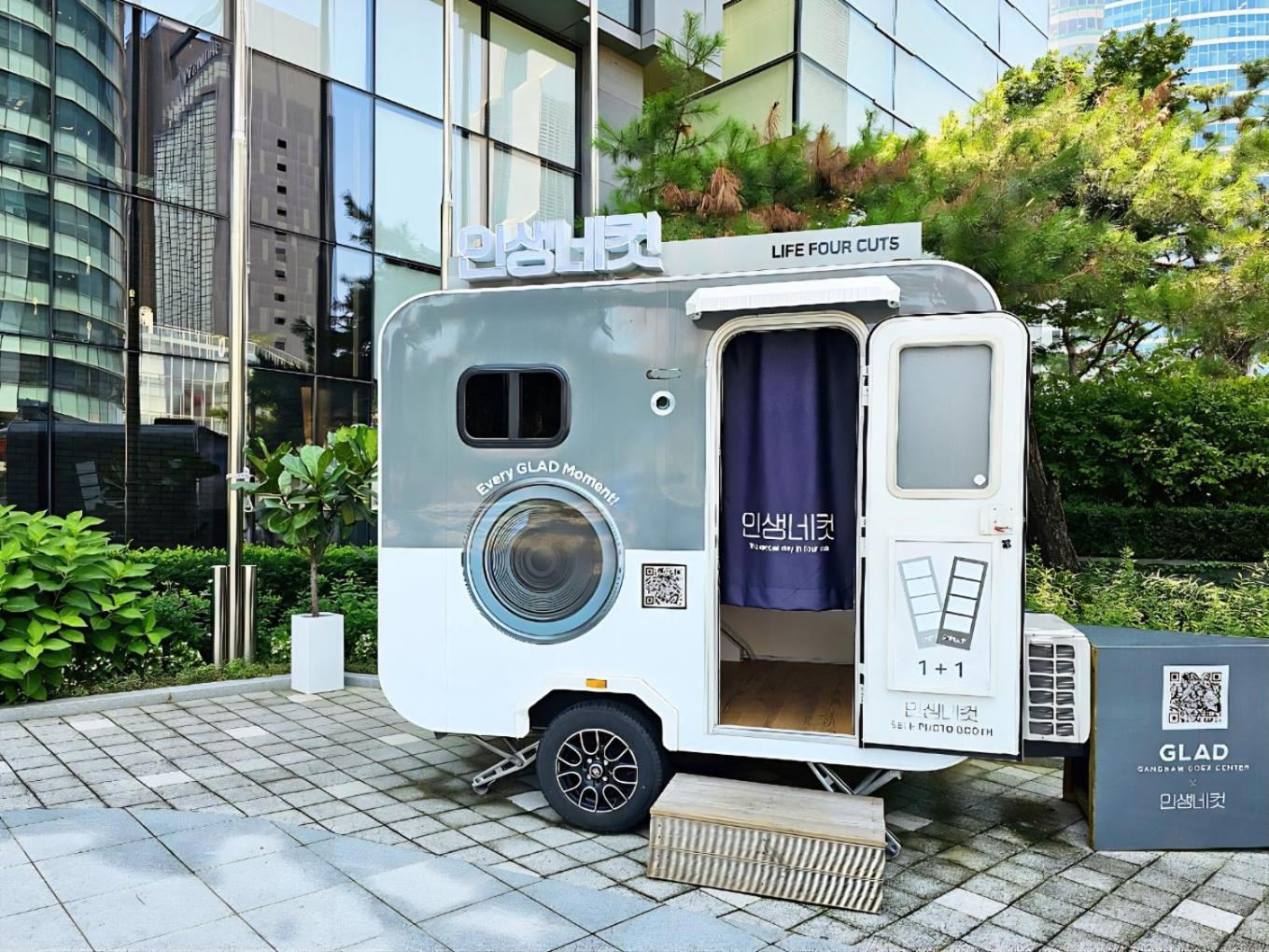 Glad Gangnam Coex Center Hotel Seul Exterior foto